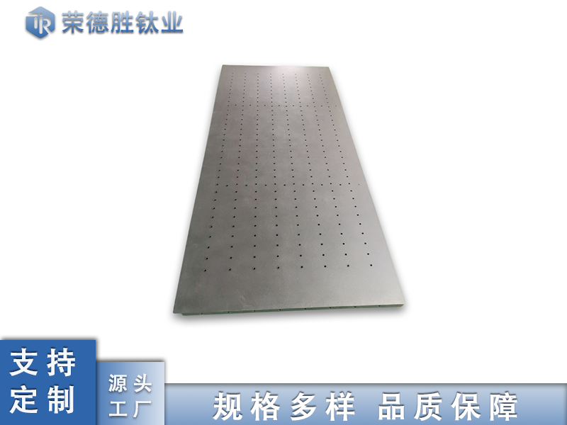 廢泥液處理鈦陽(yáng)極
